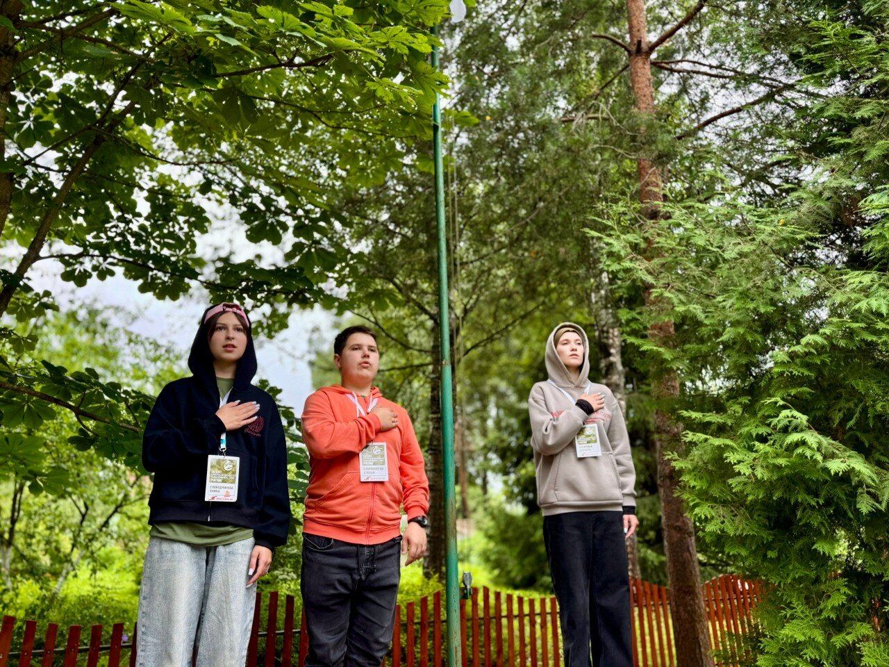 20261006065