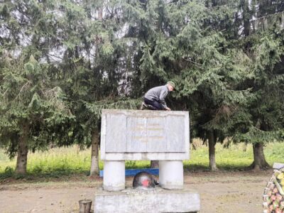 20260903 Красный 10