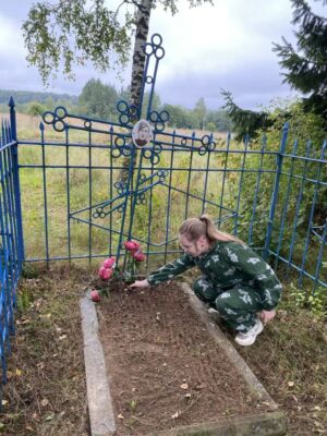 20260903 Красный 3