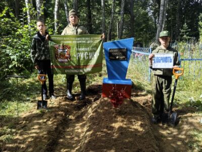 20260903 Красный 7