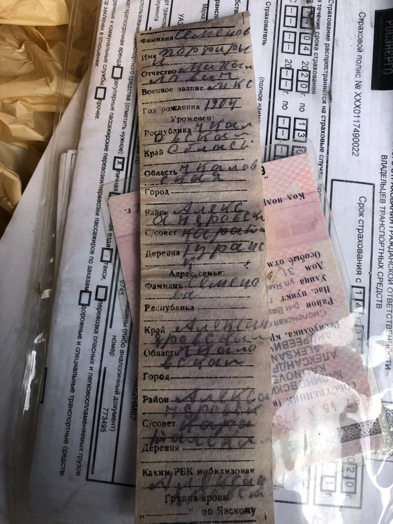 C_L1TDp6nmw