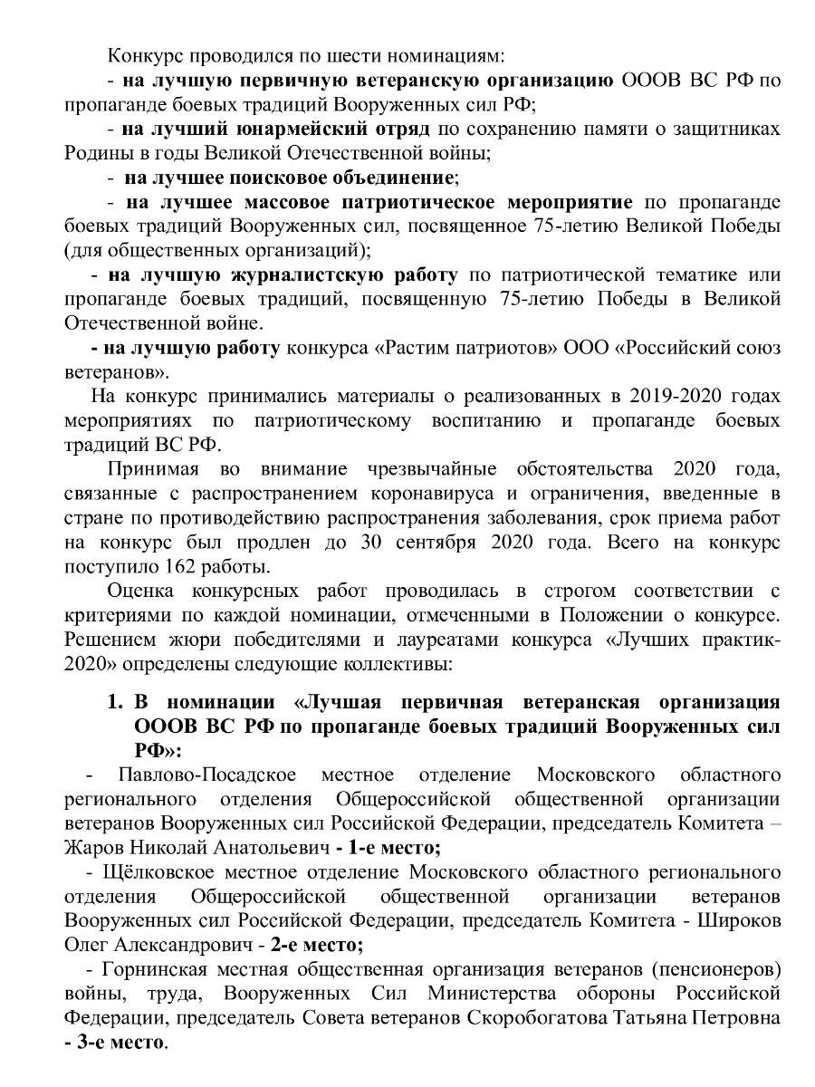 e14b1259c06163241c26bcaec14030d3-1